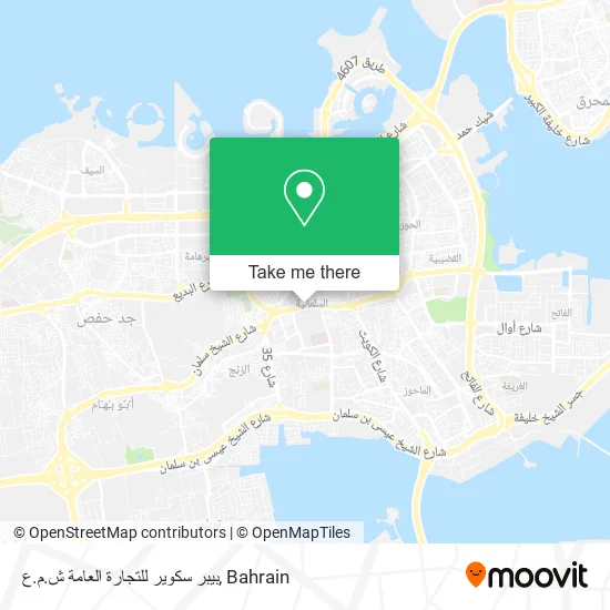 بيبر سكوير للتجارة العامة ش.م.ع map