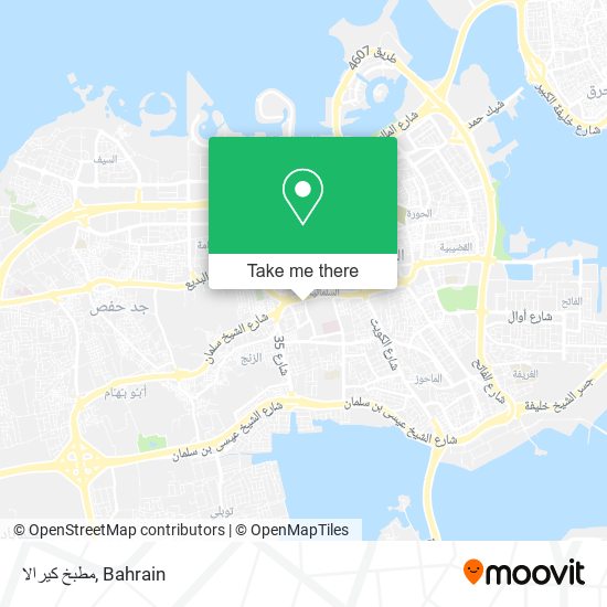 مطبخ كيرالا map