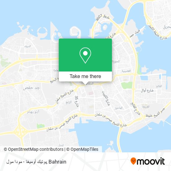 بوتيك أوميغا - مودا مول map