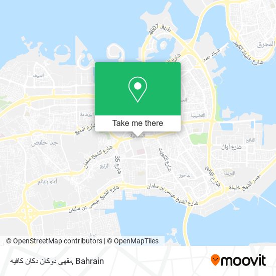 مقهى دوكان دكان كافيه map