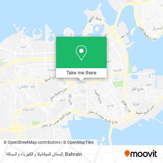 البستان للميكانيكا والكهرباء والسباكة map