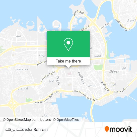 مطعم جست بيرفكت map