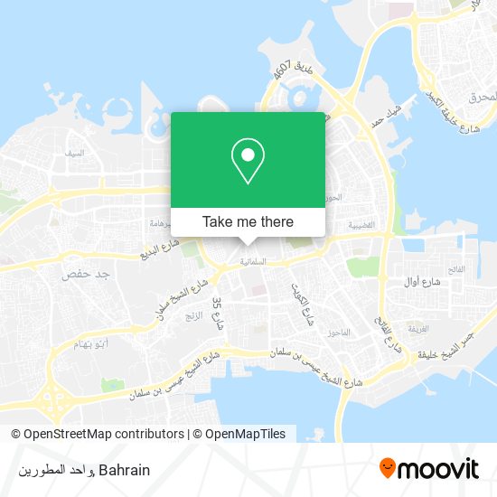 واحد المطورين map