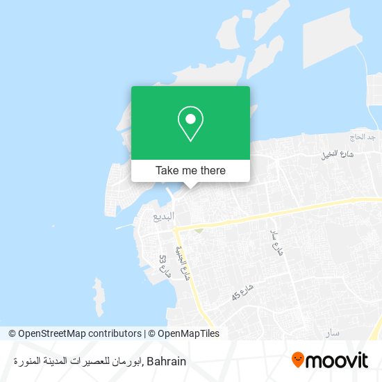 ابورمان للعصيرات المدينة المنورة map