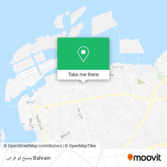 مسبح أبو فراس map