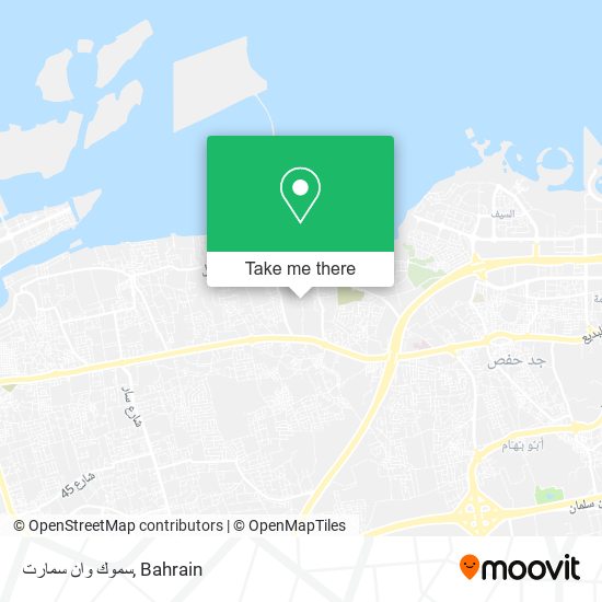 سموك وان سمارت map