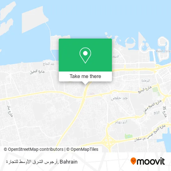 أرجوس الشرق الأوسط للتجارة map