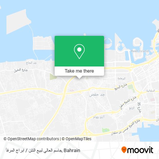 جاسم العالي لبيع التتن / ابراج المرفأ map