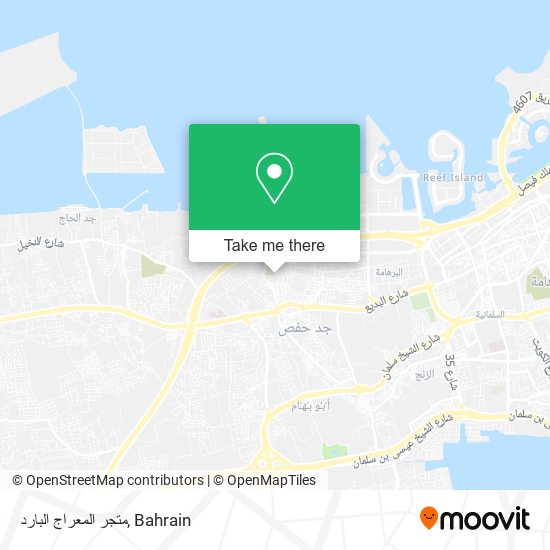 متجر المعراج البارد map