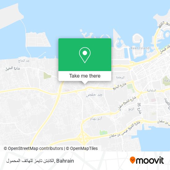 الكابتن تايمز للهاتف المحمول map
