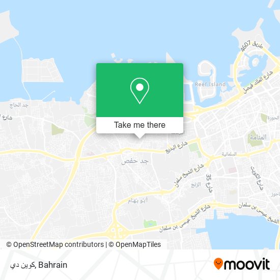 كوين دي map
