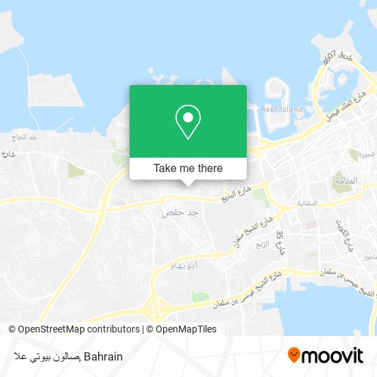 صالون بيوتي علا map