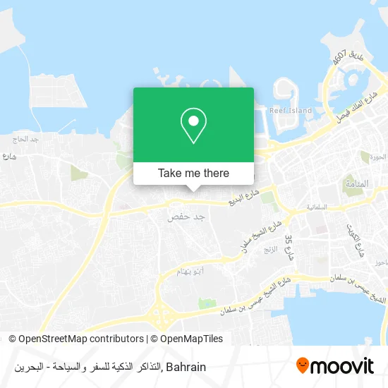 التذاكر الذكية للسفر والسياحة - البحرين map