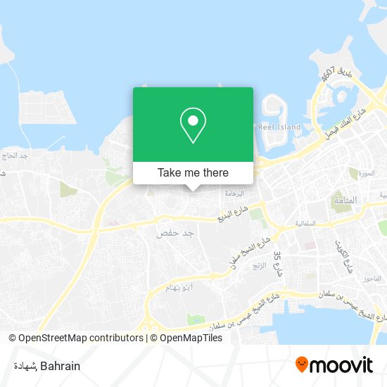 شهادة map