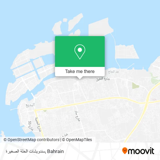 سندويشات الحلة الصغيرة map