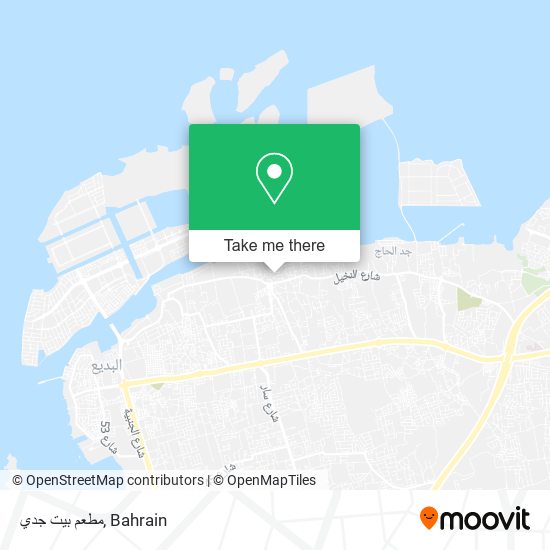 مطعم بيت جدي map