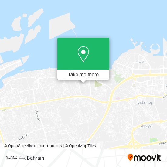 بيت شكالمة map