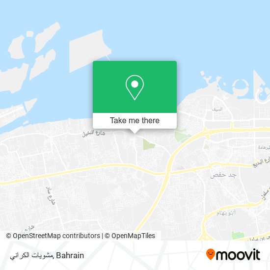 مشويات الكراني map