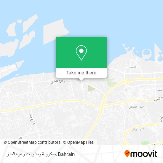معكرونة ومشويات زهرة المنار map
