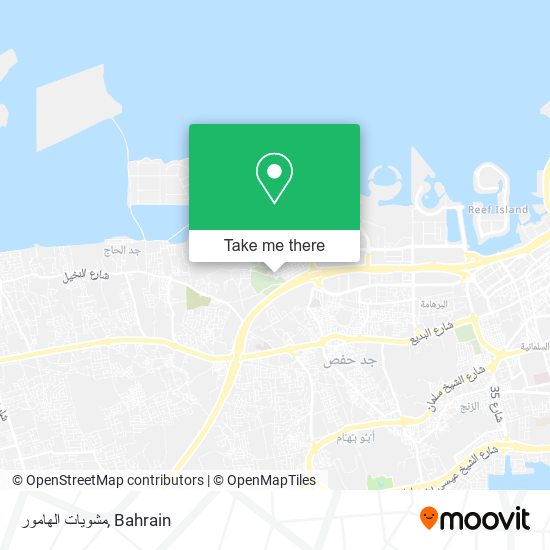 مشويات الهامور map