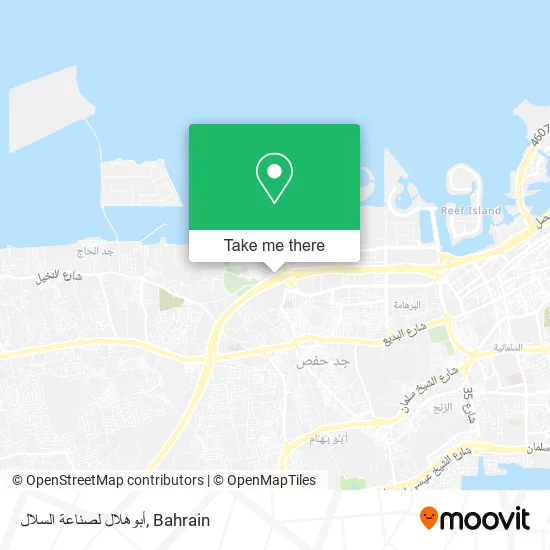 أبوهلال لصناعة السلال map