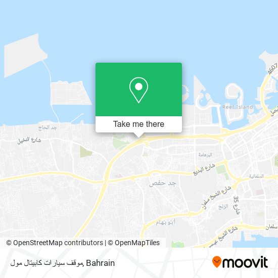 موقف سيارات كابيتال مول map