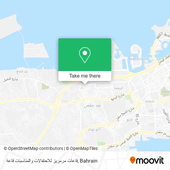 قاعات مرمريز للاحتفالات والمناسبات قاعة map