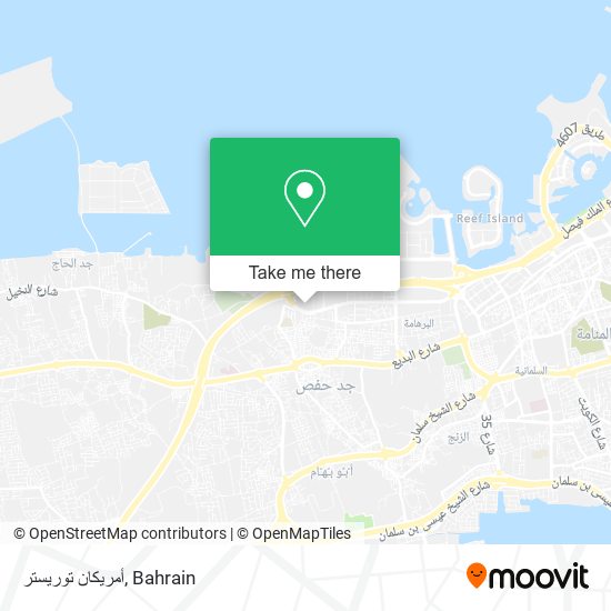 أمريكان توريستر map
