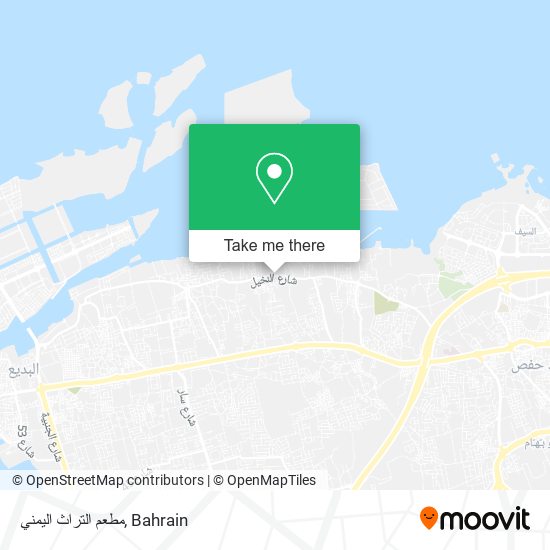 مطعم التراث اليمني map