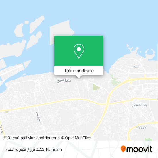 كاشتا تورز لتجربة الخيل map