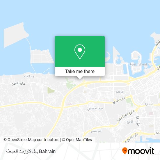 بيل كلوزيت للخياطة map