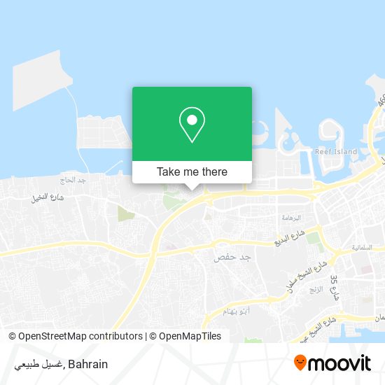غسيل طبيعي map