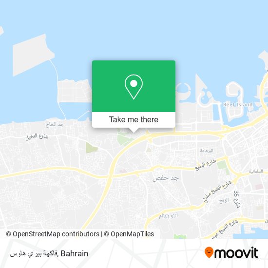 فاكهة بيري هاوس map