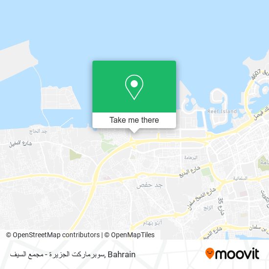 سوبرماركت الجزيرة - مجمع السيف map