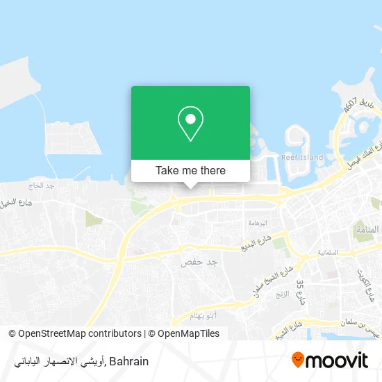 أويشي الانصهار الياباني map
