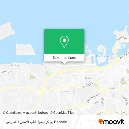 مركز سمايل لطب الأسنان د علي قمبر map