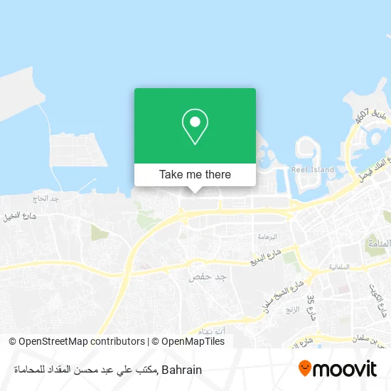مكتب علي عبد محسن المقداد للمحاماة map
