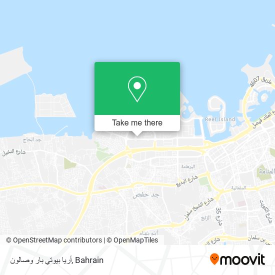 أريا بيوتي بار وصالون map