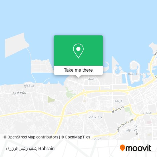 تسليم رئيس الوزراء map