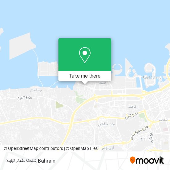 شاحنة طعام البليلة map