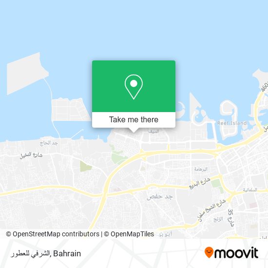 الشرفي للعطور map