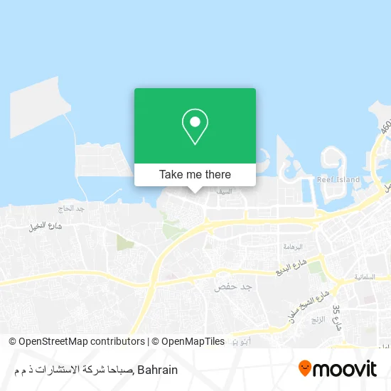صباحا شركة الاستشارات ذ م م map