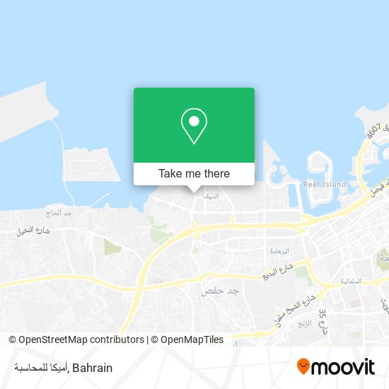 أميكا للمحاسبة map