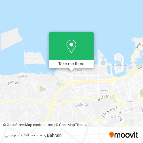 مكتب أحمد المتروك الرئيسي map