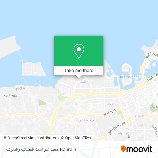 معهد الدراسات القضائية والقانونية map