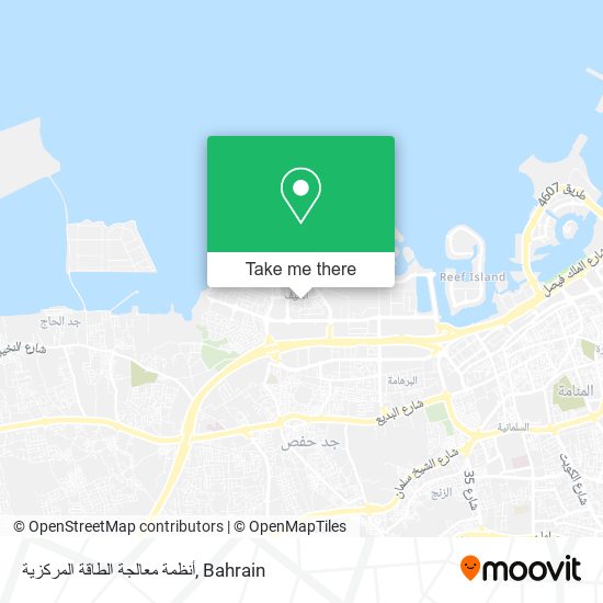 أنظمة معالجة الطاقة المركزية map