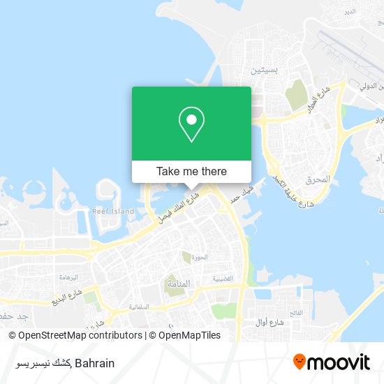 كشك نيسبريسو map