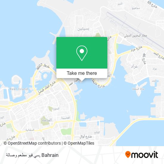 سي فيو مطعم وصالة map