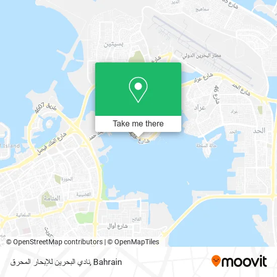 نادي البحرين للإبحار المحرق map