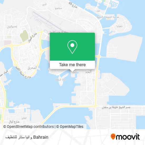 وانيا ستار للتنظيف map
